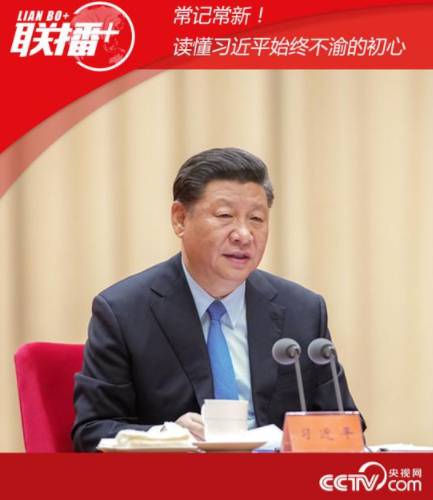 文章附图