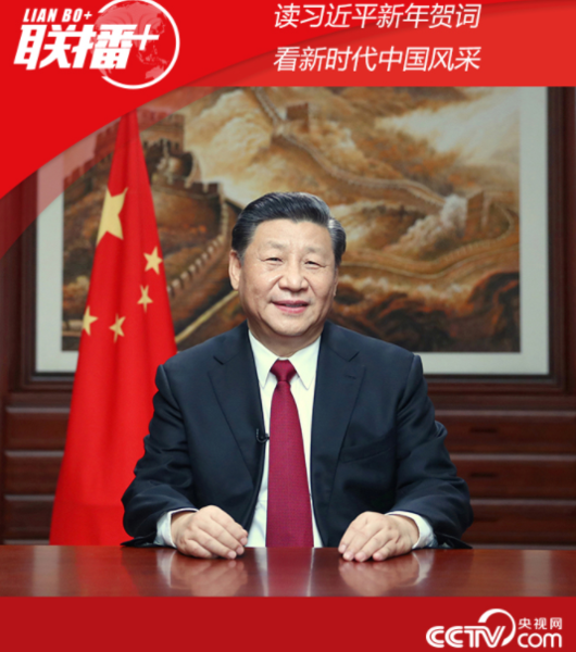 文章附图